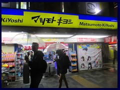 Tokyo_Akihabara_26